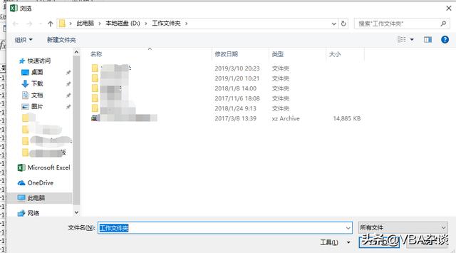 9be28e7611331edc62bb2c979ad5cc90.png