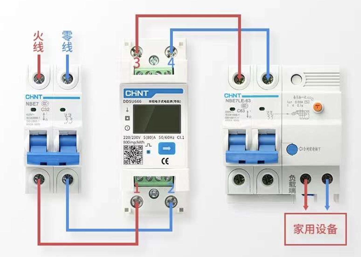 电能表DTSU666接互感器图片