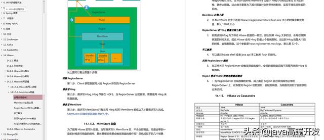 9be4c39fd13c484cd38d7b65a7362d09.png