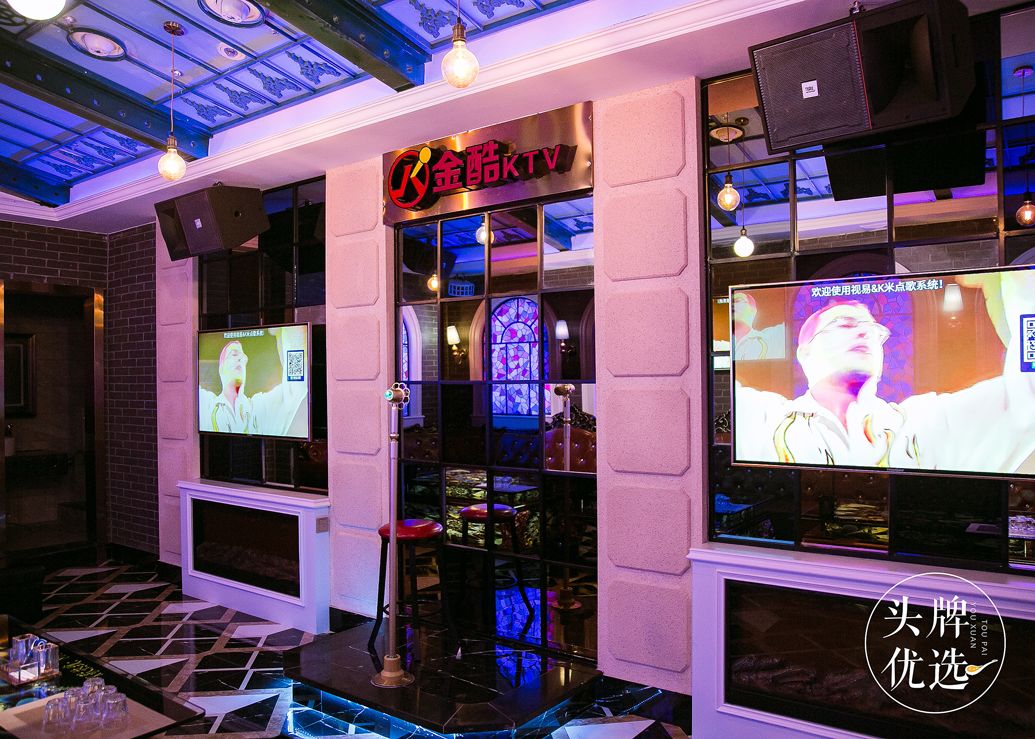 k米评分容易得高分的歌福州这家全新亮相的k歌王国舞