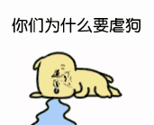 9bed17fa8c8c6e93534579e5920375fe.gif