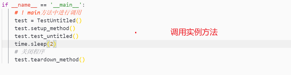 image-20210430121935551