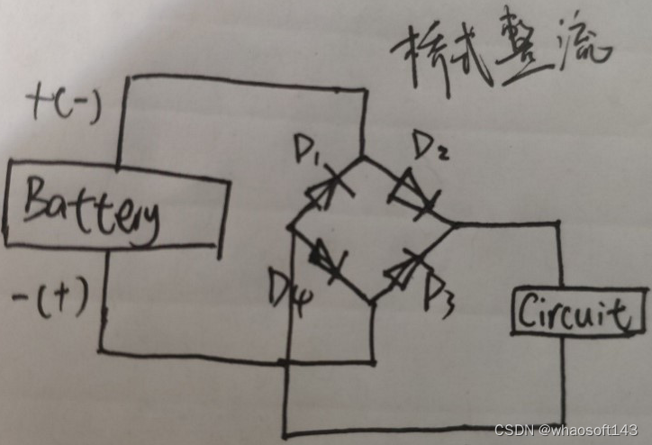 嵌入式~PCB专辑51_开关机_02