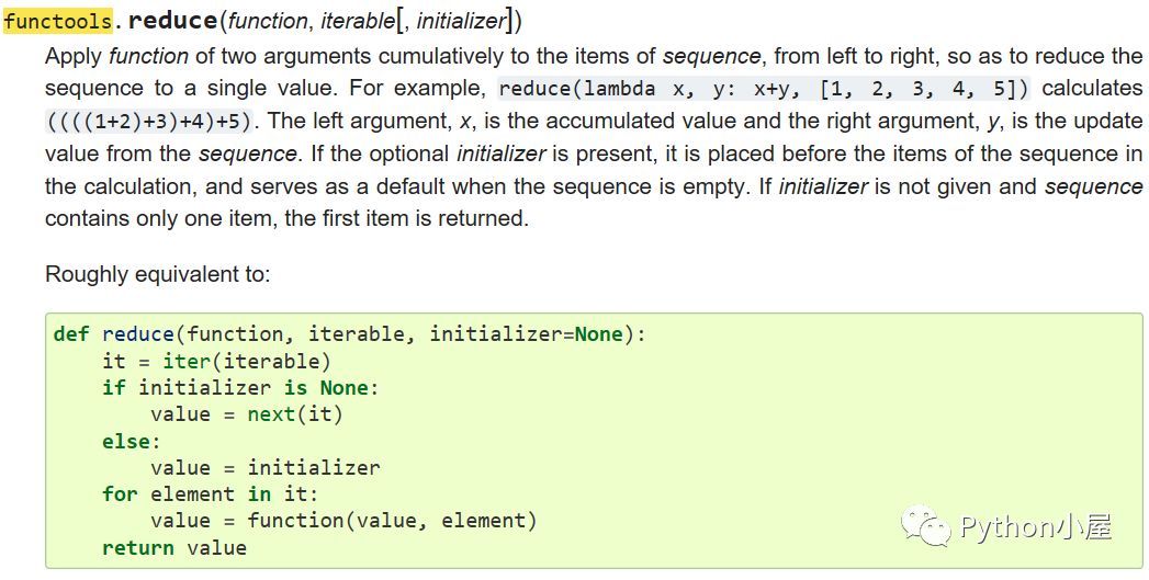 Python 3.x中reduce()函数完整用法-CSDN博客