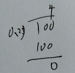 9c0118a754e7b975711af57650b37bd9.png