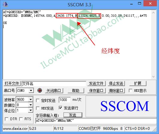 9c02052f592063feb90f560b6b191664.png