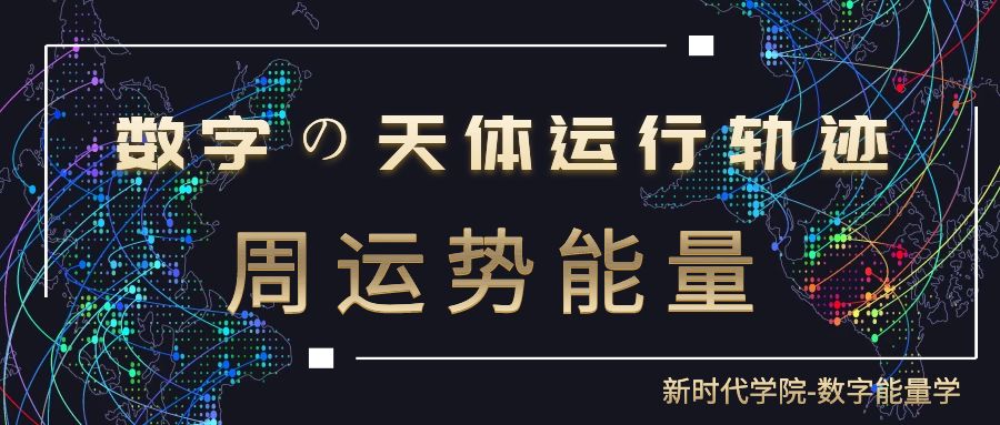 9c04335d3306d44912fbf76361851183.png