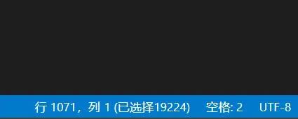 0 基础学脚本：给同事做一个排班表并每日通知「02」