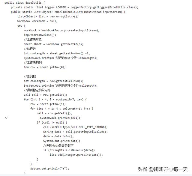channelsftp 上传文件为空_一篇文章教会你SpringBoot文件上传功能CSDN博客