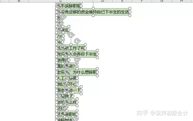 9c0d247f8b42859bd8d65e3d493e7efe.png