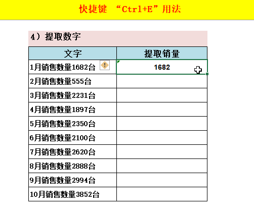 9c13029af295593cbeed8dc94633630f.gif