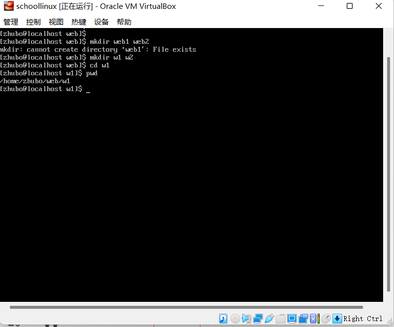 image-20221026160308549