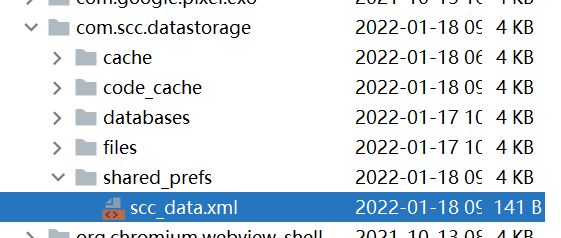 Android data storage (2) -ShaRedPreferences or MMKV - Programmer Sought