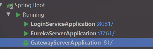 image-20220730115653092