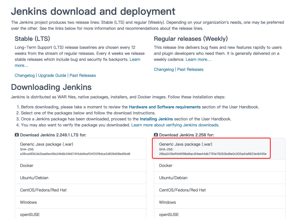 【Jenkins】一条简单的“java jar jenkins.war“，轻松实现Jenkins部署CSDN博客