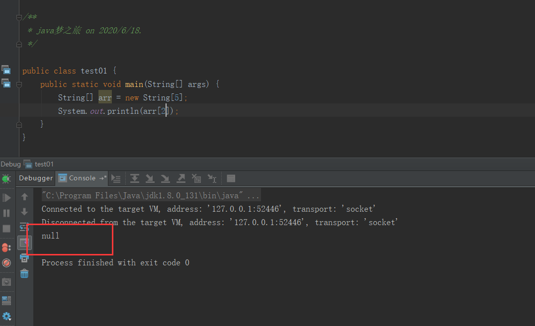 In-depth study of Java: source code analysis about List subscripts