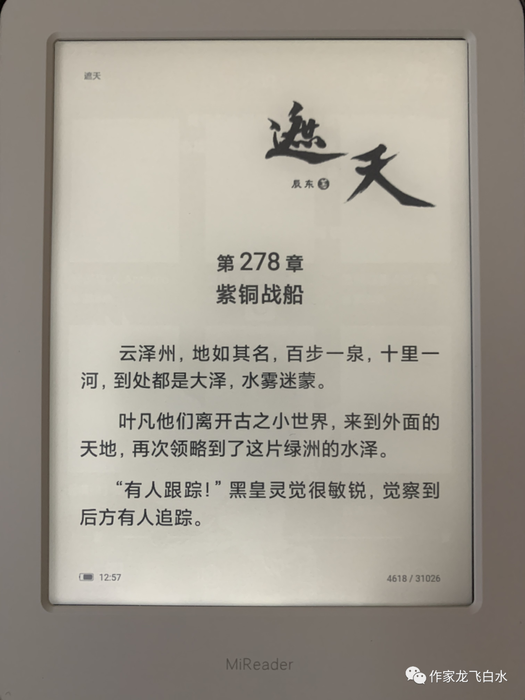 9c2243da285a210fc54226854c6b8939.png