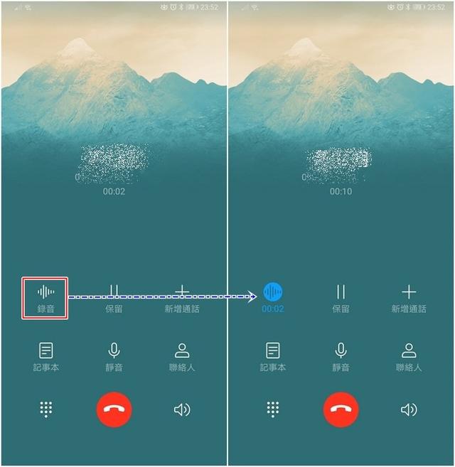 微信语音录不了音怎么回事_语音录音微信回事怎么录_微信语音录音有声音吗
