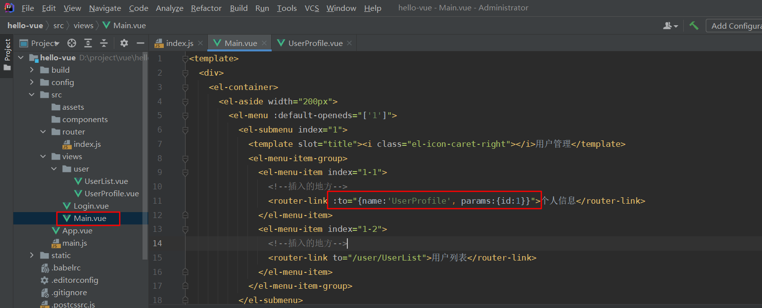 image-20210803115433680