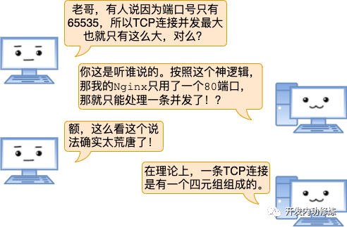 9c2972b75ea55ff21731edba0807c6e5.png
