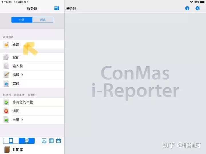 9c3553061f0aa4aec1f51b681dbb7782.png