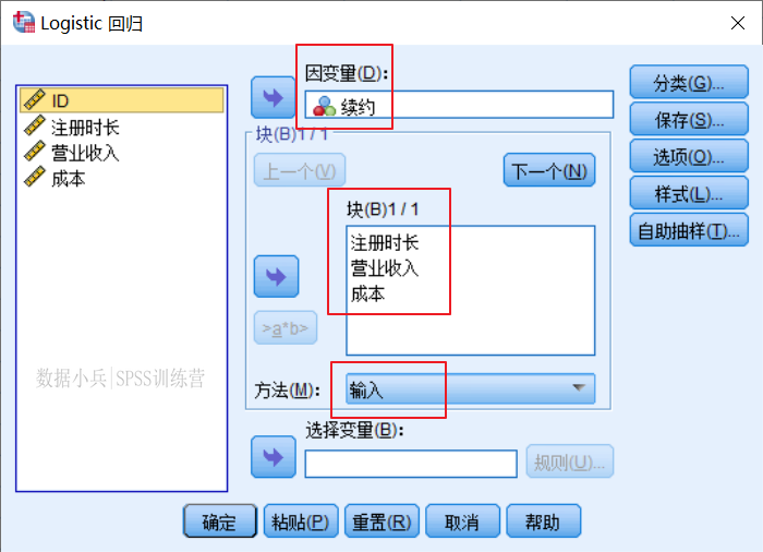 9c3697afd7265fc4a47d68d4d236ba36.png