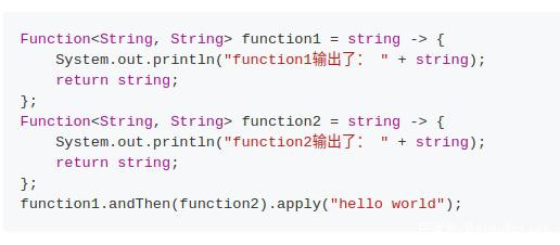 function java_java.util.function之function 配图01