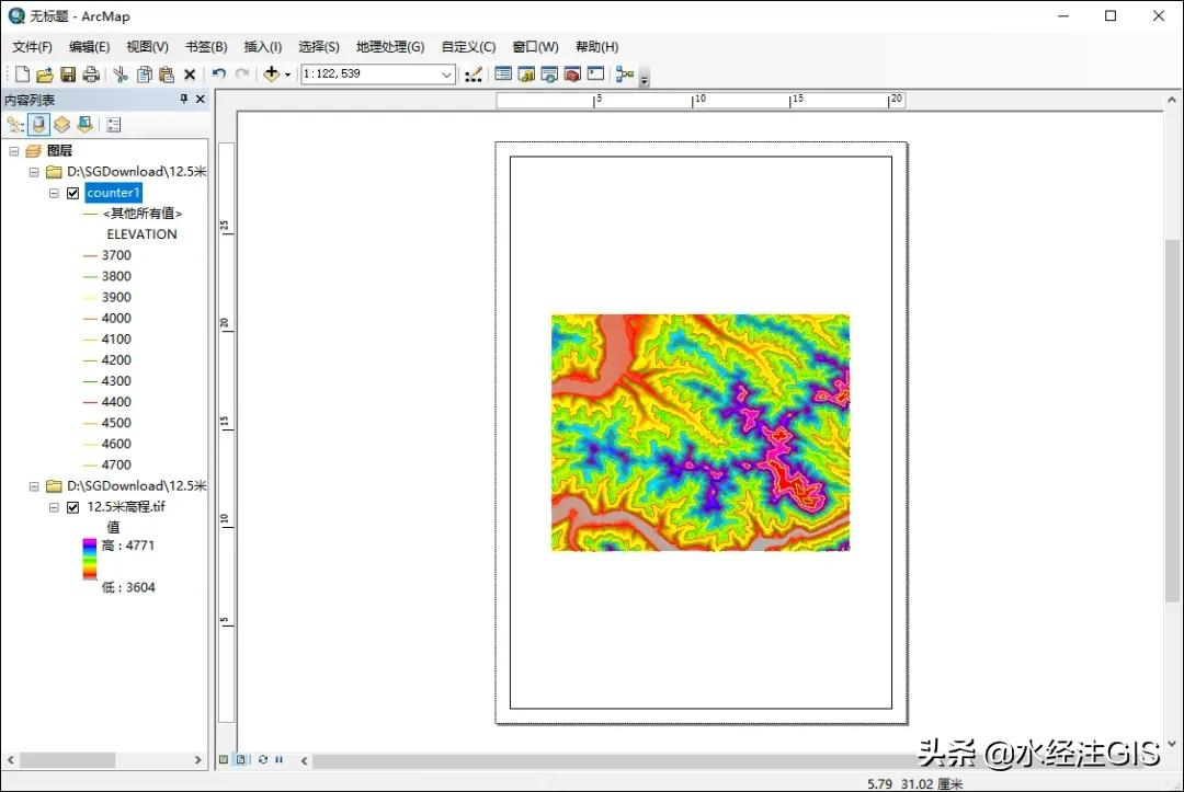 「干货」12.5米数字高程DEM专题图制作教程