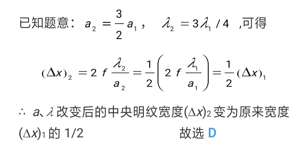 9c3cf8307ec750fa86741c7f88be2244.png