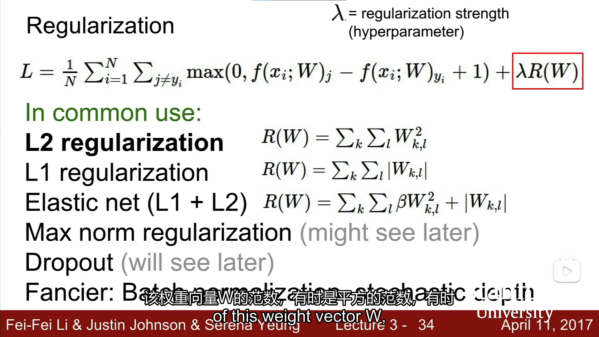 image-20220808203013188