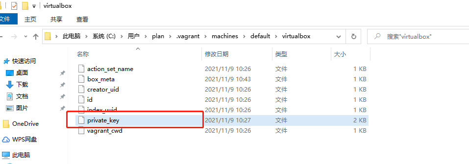 Up Vagrant 暂停 Csdn