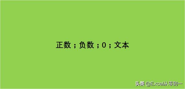 9c437d042fddb06bcab0812c6111f5d6.png