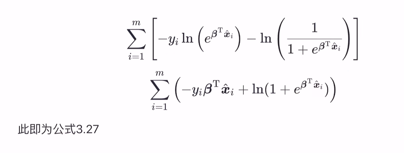 image-20220906175835689