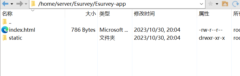 使用 docker-compose 部署 SpringBoot 项目  nginx 部署前端