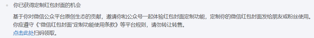 9c496dcd8302454634389428ac560fc5.png