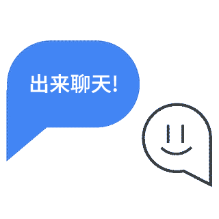 Google Play 学院专属表情包来啦!-CSDN博客
