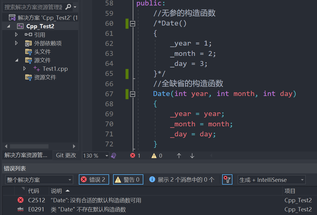 image-20230226200257625
