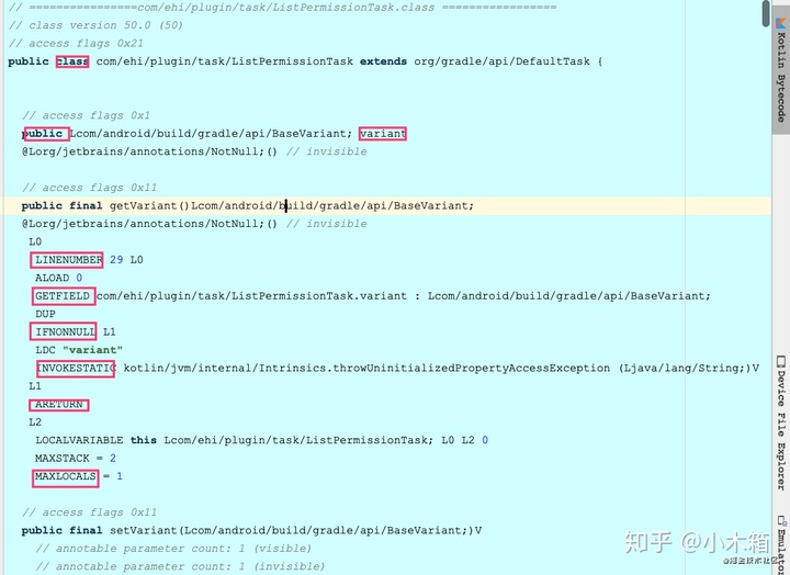 kotlin 仅声明get_Kotlin热身篇: 简介与基本用法-CSDN博客