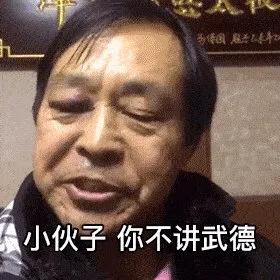 大厂机密！30 提升团队研发效能的锦囊