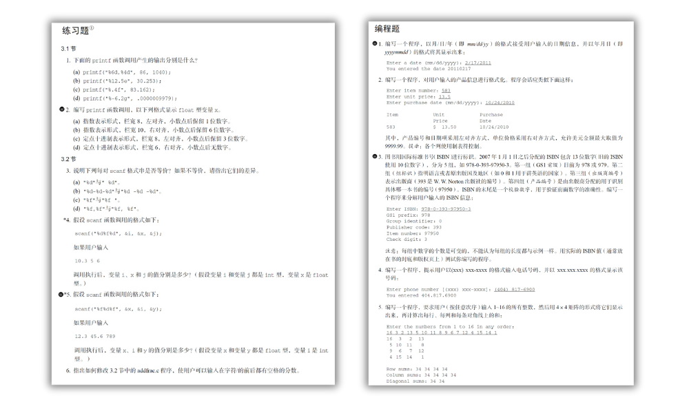 9c58032ad9e1865327fb391176542b1c.png