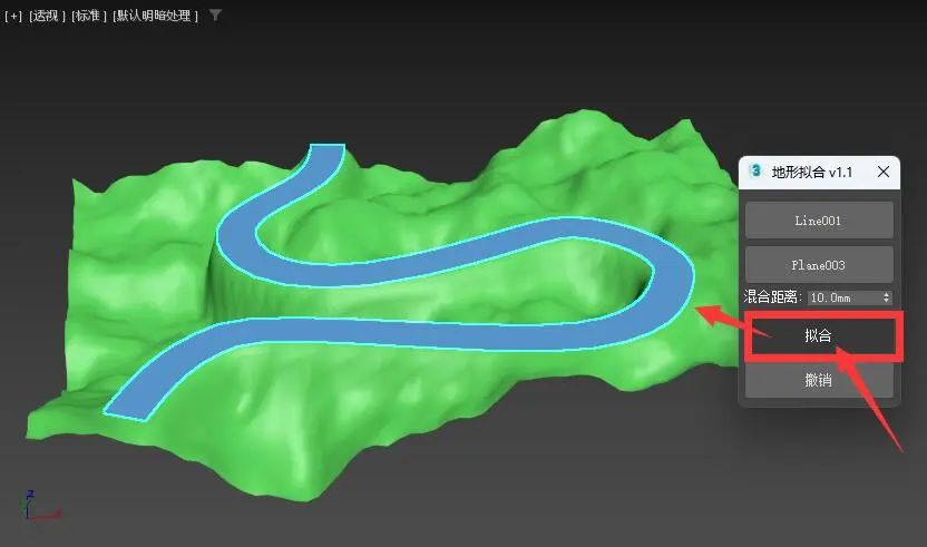 沐风老师3DMax地形拟合插件使用方法详解