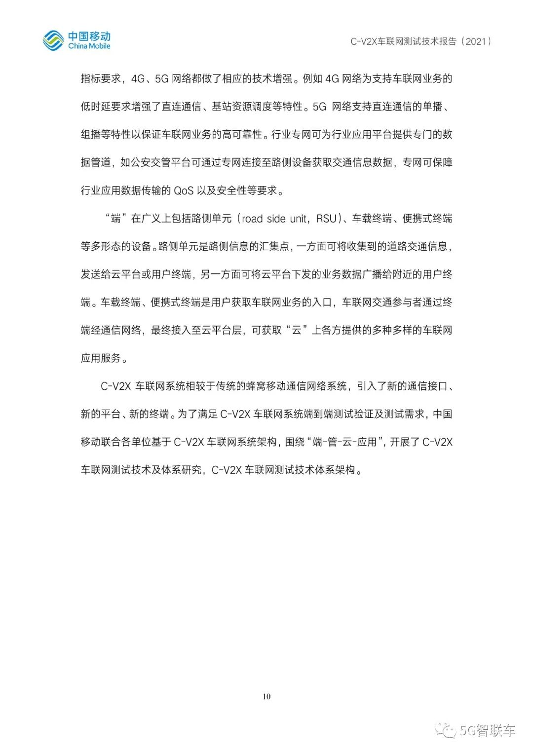 9c5d741037330188ec92b796031795f4.png