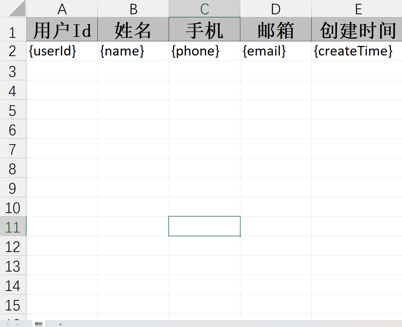 外链图片转存失败,源站可能有防盗链机制,建议将图片保存下来直接上传