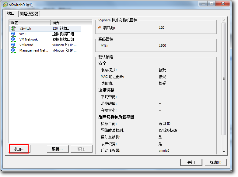 华为免费贴膜服务咋用 9c5ee1f71449f8a5801dc858bda35af0.png