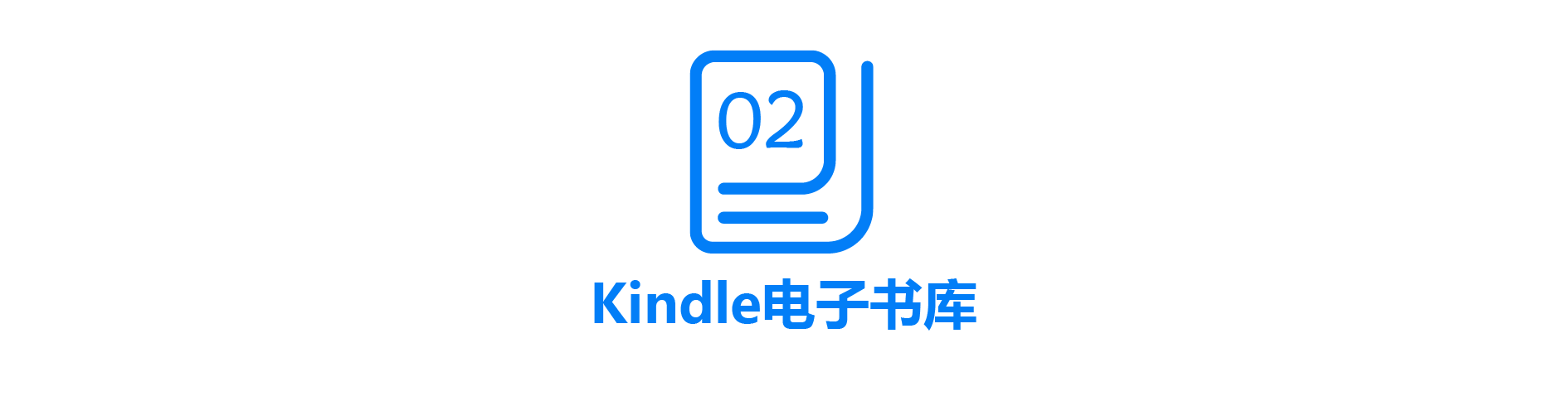 多看系统kindle最新版更新到最新版微信后我要吹爆这一功能