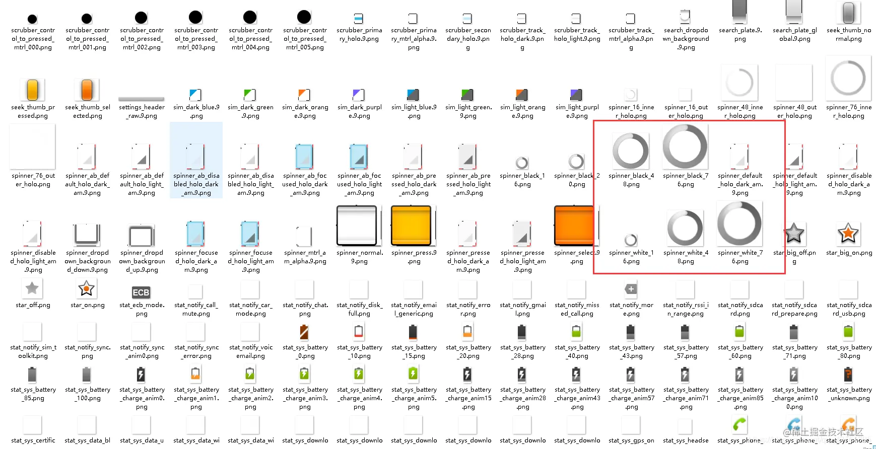 20190827150348564.png