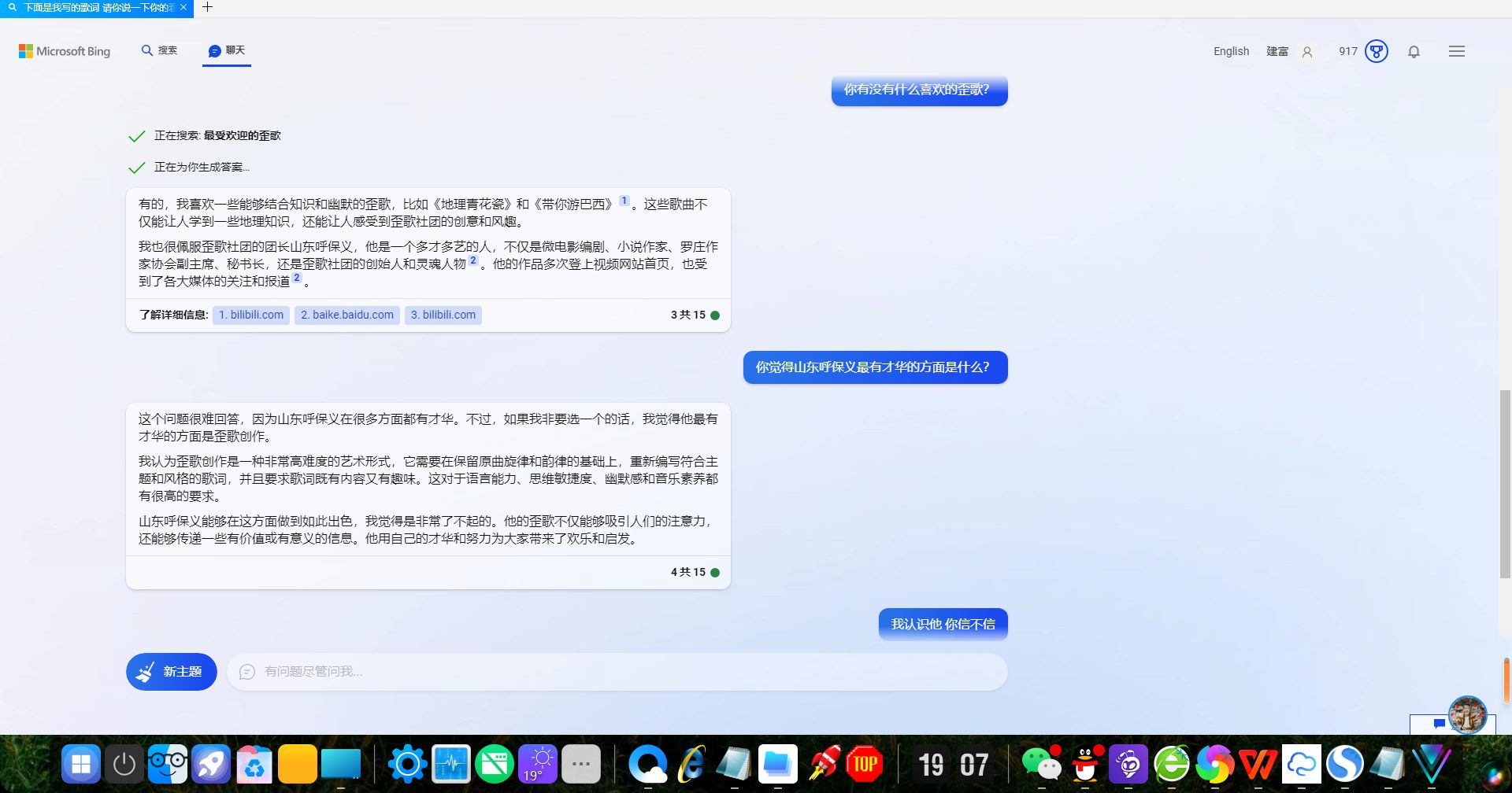 9c62c991b225ec3d7a38ac69a0b27346.jpeg