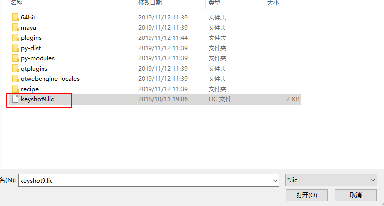 9c63a7502df186f609260eb287f92e33.png