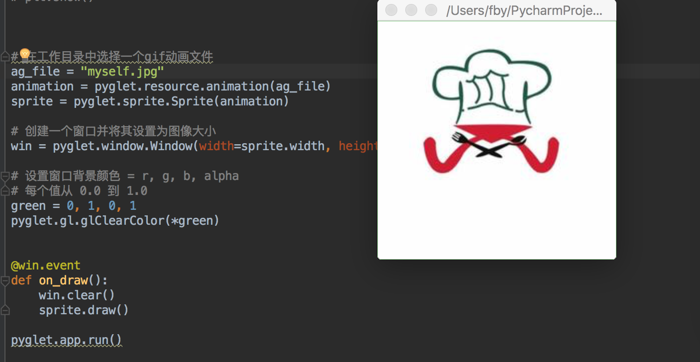 python 显示 gif 动图_plt 怎样播放gif-CSDN博客