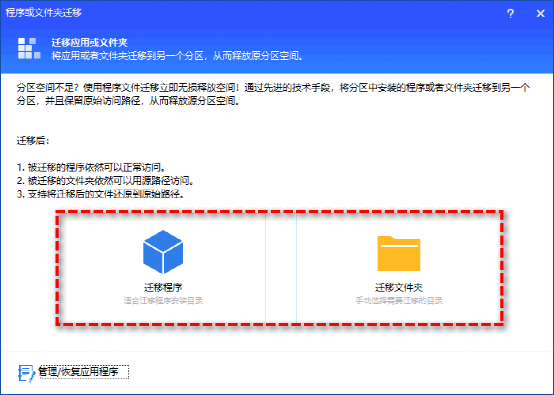 免费电脑清理工具：清除垃圾文件，提升性能表现